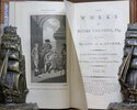 Another image of The Works of Henry Fielding. by FIELDING, Henry