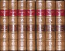 Another image of The Waverley Novels. Centenary Edition. by SCOTT, Sir Walter.