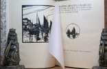 Another image of Fishing Boats & Barges from the Thames to Land's End. by WOOD, Walter. WILKINSON, C.A. (Woodcuts by).