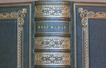 Another image of The Holy Bible, Containing the Old and New Testaments. by BIBLE