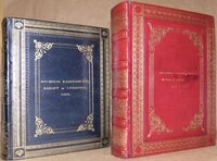 The Holy Bible, containing the Old and New Testaments. by BIBLE