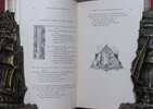 Another image of The Jungle Book (uniformly bound with) The Second Jungle Book. by KIPLING, Rudyard