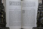 Another image of The Diary and Letters of Madame D'Arblay (Frances Burney). by D'ARBLAY, Madame. BURNEY, Frances.