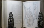 Another image of The Life and Epistles of St. Paul. by LEWIN, Thomas