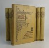 Another image of WORKS OF THOMAS LOVE PEACOCK. [Set of ten volumes, comprising:] MAID MARIAN; MELINCOURT, or Sir Oran Haut-Ton (in two volumes); CROTCHET CASTLE; NIGHTMARE ABBEY; CALIDORE & MISCELLANEA [Including Memoir of the author by Sir Edward Strachey]; THE MISFORTUNES OF ELPHIN; GRYLL GRANGE (in two volumes). by PEACOCK, Thomas Love. Edited by GARNETT, Richard.