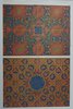 Another image of MORESQUE NO. 4*. by JONES, Owen; engraved by Francis Bedford.