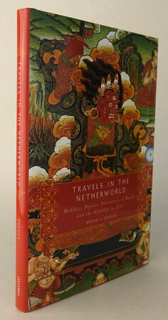 TRAVELS IN THE NETHERWORLD by CUEVAS, Bryan J.