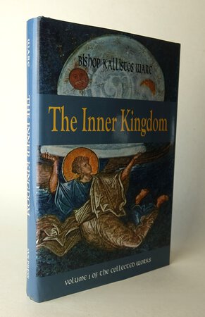THE INNER KINGDOM by WARE, Bishop Kallistos,