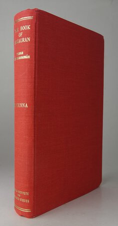 THE BOOK OF MAGUARAN by MCKENNA, Lambert.