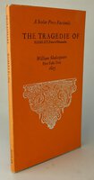 THE TRAGEDIE OF HAMLET, PRINCE OF DENMARK. by SHAKESPEARE, William.