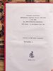 Another image of NOTIZIE ISTORICHE DEI CONTORNI DI FIRENZE - 6 Volume Set in Slipcase - 1972 Facsimile of 1791 Edition by DOMENICO MORENI