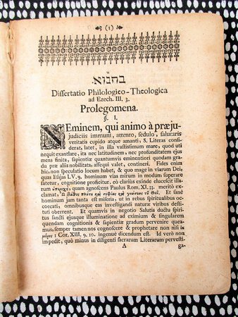 Bible dissertation topics image