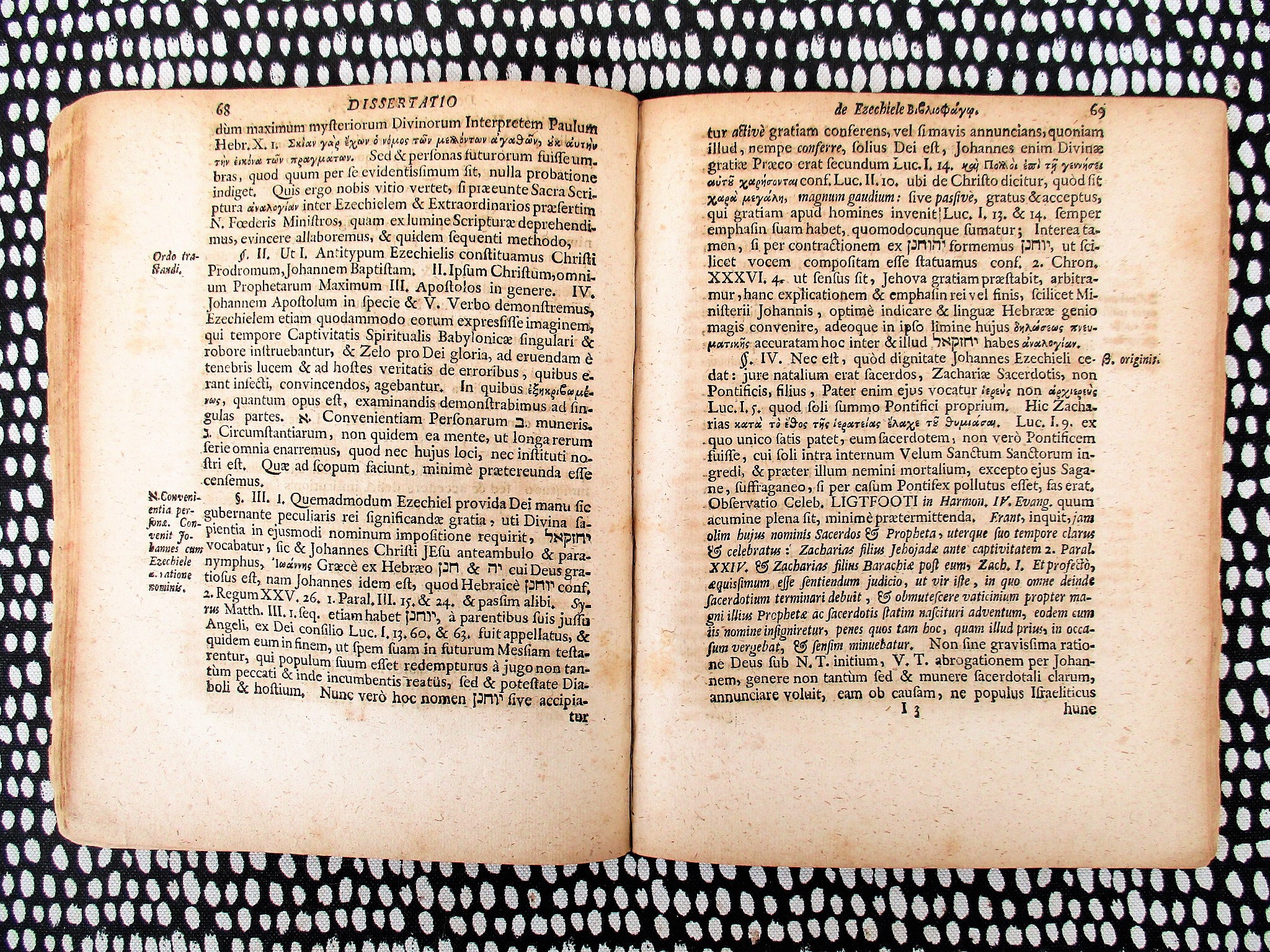 Ezekiel meaning image