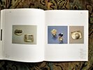 Another image of YAMAHARA JEWELRY AND CRAFT 1968-1989 Illustrated Japanese Catalog