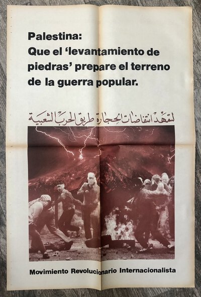 Vintage Palestinian Intifada POSTER Revolutionary Internationalist Movement by Revolutionary Internationalist Movement