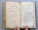 Another image of HEBREW BIBLE PSALMS a COMMENTARY with MARGINALIA, ADDENDA and 100+ PAGES of MANUSCRIPT NOTES by an AMERICAN THEOLOGICAL SCHOLAR 1910 by Walter Robert Betteridge