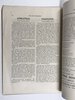 Another image of Antique California Institute of Technology PASADENA CALTECH 1898 THE POLYTECHNIC THROOP INSTITUTE Newsletter - Scarce by Oliver Gale, Editor