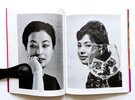 Another image of SHOWA SHASHIN ZENSHIGOTO / PHOTOGRAPHY OF THE SHOWA ERA - The Complete Series of 15 MONOGRAPHS Tokyo 1982-1984