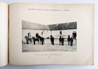 Another image of ANDALUSIAN HORSE REMOUNT & BREEDING in SPAIN for use in the SPANISH-AMERICAN WAR Illustrated with 169 PHOTOGRAPHS - CRÍA CABALLAR Y REMONTA DEL ESTADO - Published by the MINISTRY OF WAR, MADRID, SPAIN 1899 by Spanish Ministry of War
