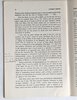 Another image of 1960 CHESS, OEDIPUS AND THE MATER DOLOROSA - a PSYCHIATRIC ANALYSIS of CHESS by Norman Reider