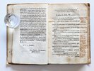 Another image of 1556 ALDINE / ALDUS PRESS Venice First Edition ELEGANZE DELLA LINGUA TOSCANA E LATINA by Paolo Manuzio, et al