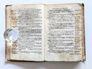 Another image of 1556 ALDINE / ALDUS PRESS Venice First Edition ELEGANZE DELLA LINGUA TOSCANA E LATINA by Paolo Manuzio, et al