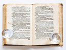 Another image of 1556 ALDINE / ALDUS PRESS Venice First Edition ELEGANZE DELLA LINGUA TOSCANA E LATINA by Paolo Manuzio, et al