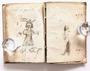 Another image of 1556 ALDINE / ALDUS PRESS Venice First Edition ELEGANZE DELLA LINGUA TOSCANA E LATINA by Paolo Manuzio, et al