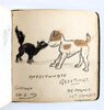 Another image of 1919 AUTOGRAPH BOOK of WOMAN in BRITISH ARMY WOMEN'S CORP Q.M.A.A.C. Curragh Ireland