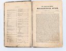 Another image of 1845 LATTER-DAY SAINTS MILLENNIAL STAR Vol. VI Nos. 1-12 Copy of LDS Priest Joseph Slinger - MORMONS