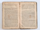 Another image of 1845 LATTER-DAY SAINTS MILLENNIAL STAR Vol. VI Nos. 1-12 Copy of LDS Priest Joseph Slinger - MORMONS