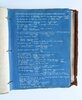 Another image of ENGINEER'S BLUEPRINT DESIGN SPECS & DRAWINGS re HYDRAULIC TURBINES for NIAGARA FALLS POWER CO., St. Lawrence River Power Company, ++ - HARVEY BIRCHARD TAYLOR and Lewis F. Moody by HARVEY BIRCHARD TAYLOR, Lewis F. Moody