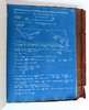 Another image of ENGINEER'S BLUEPRINT DESIGN SPECS & DRAWINGS re HYDRAULIC TURBINES for NIAGARA FALLS POWER CO., St. Lawrence River Power Company, ++ - HARVEY BIRCHARD TAYLOR and Lewis F. Moody by HARVEY BIRCHARD TAYLOR, Lewis F. Moody