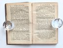 Another image of 1759 POPERY UNMASK'D with ASSOCIATIONS to EARLY PROMINENT RHODE ISLAND FAMILIES ARNOLD and GREEN / GREENE including SIGNATURES and BOOKPLATES by Conyers Middleton [Welcome Arnold, Arnold Green, Theodore Francis Green]