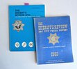 Another image of ARCHIVE of JOHN MURDOCK, FORENSICS CRIMINOLOGIST, HEAD of CONTRA COSTA (California) CRIME LAB, EXPERT IN FIREARM BALLISTICS and TOOLMARKS by John Murdock