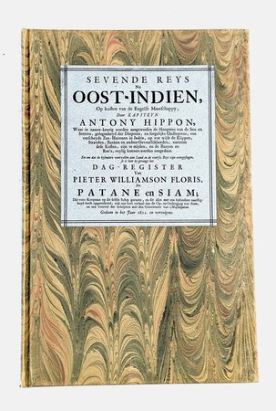 1611 VOYAGE TO THE EAST INDIES by the EAST INDIA COMPANY by CAPTAIN ANTHONY HIPPON - Published in Leiden, The Netherlands, 1707