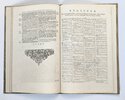 Another image of 1611 VOYAGE TO THE EAST INDIES by the EAST INDIA COMPANY by CAPTAIN ANTHONY HIPPON - Published in Leiden, The Netherlands, 1707