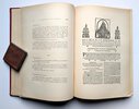 Another image of LA IMPRENTA EN MÉXICO 1553-1820 / EARLY MEXICAN PRINTING Two Volumes / First and Second Editions 1947 & 1952 by Francisco Gonzalez de Cossio