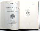 Another image of PRINTING IN FRANCE BEFORE 1800 / LIVRETS DES FONDERIES FRANÇAISES w/ 65 PLATES