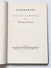 Another image of 1924 HERMANN HESSE SIDDHARTHA Fischer Verlag / Berlin EARLY GERMAN EDITION by Hermann Hesse