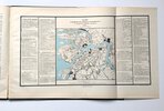 Another image of 1957 ATLAS of ST. PETERSBURG & LENINGRAD with 27 LARGE HISTORIC RUSSIAN MAPS & PLANS