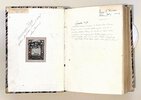Another image of 1581 DOMENICO BUONINSEGNI - HISTORIA FIORENTINA - PREVIOUSLY OWNED & SIGNED BY TWO NOTABLE EARLY ITALIAN LINGUISTICS SCHOLARS - ALFONSO CERQUETTI 1867, PROF. GEORGE BENSON WESTON 1905 by DOMENICO BUONINSEGNI