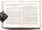 Another image of 1961 CARL SAGAN ATMOSPHERES OF MARS & VENUS - SAGAN'S FIRST PUBLISHED BOOK by Carl Sagan