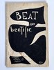 Another image of BEAT AND BEATIFIC by Lenore Kandel, Walter C. Brown