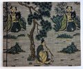 Another image of ORIGINAL CHINESE Silhouette Collection by WOMEN of SHANTUNG, CHINA Temple Hill Missionary by [Artists Book]