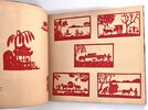 Another image of ORIGINAL CHINESE Silhouette Collection by WOMEN of SHANTUNG, CHINA Temple Hill Missionary by [Artists Book]