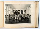 Another image of 1902 MOSCOW SCHOOL FOR GIRLS OF NOBLE FAMILIES with 62 PRE-REVOLUTION PHOTOTYPES by PYOTR PETROVICH PAVLOV, Photographer