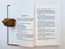 Another image of DOSTOYEVSKY BIBLIOGRAPHY in RUSSIAN compiled by HIS WIFE by [Fyodor Dostoyevsky]