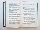 Another image of DOSTOYEVSKY BIBLIOGRAPHY in RUSSIAN compiled by HIS WIFE by [Fyodor Dostoyevsky]