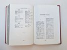 Another image of DOSTOYEVSKY BIBLIOGRAPHY in RUSSIAN compiled by HIS WIFE by [Fyodor Dostoyevsky]